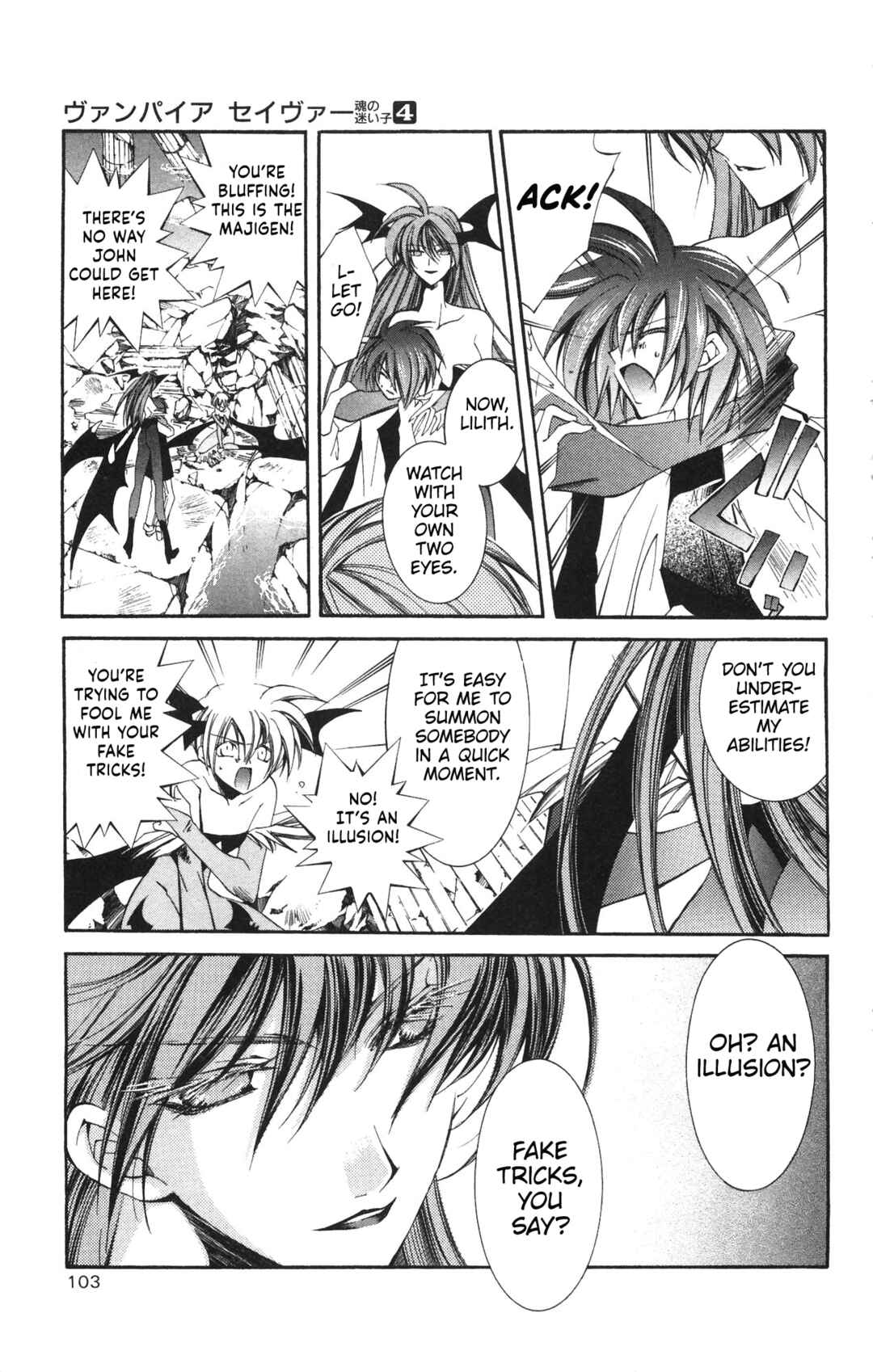Page 25 Chapter 17 Vampire Savior: The Souls Lost Child