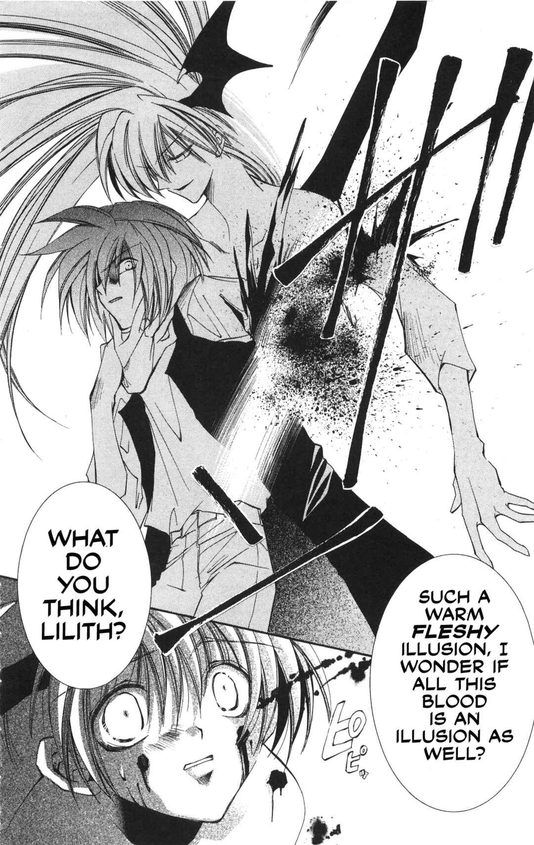 Page 26 Chapter 17 Vampire Savior: The Souls Lost Child