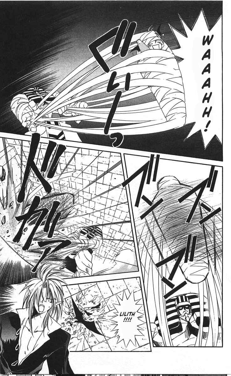 Page 13 Chapter 10 Vampire Savior: The Souls Lost Child