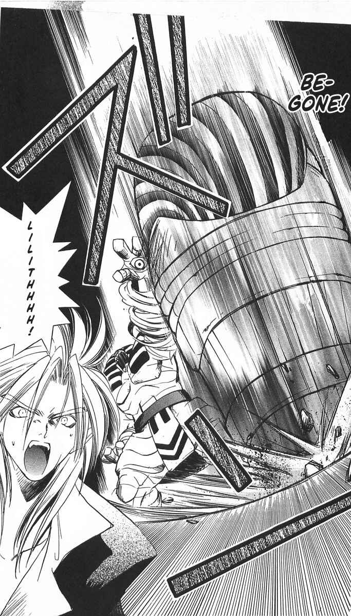 Page 22 Chapter 10 Vampire Savior: The Souls Lost Child