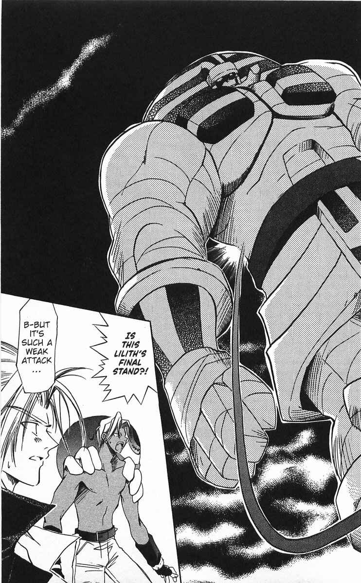 Page 25 Chapter 10 Vampire Savior: The Souls Lost Child