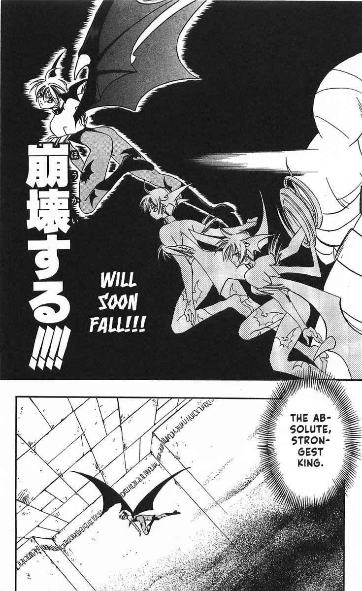 Page 29 Chapter 10 Vampire Savior: The Souls Lost Child