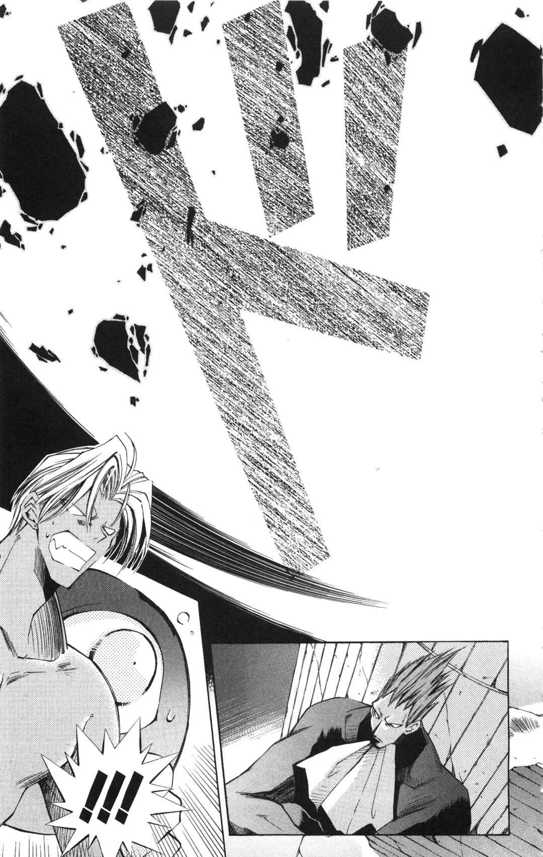 Page 23 Chapter 18 Vampire Savior: The Souls Lost Child