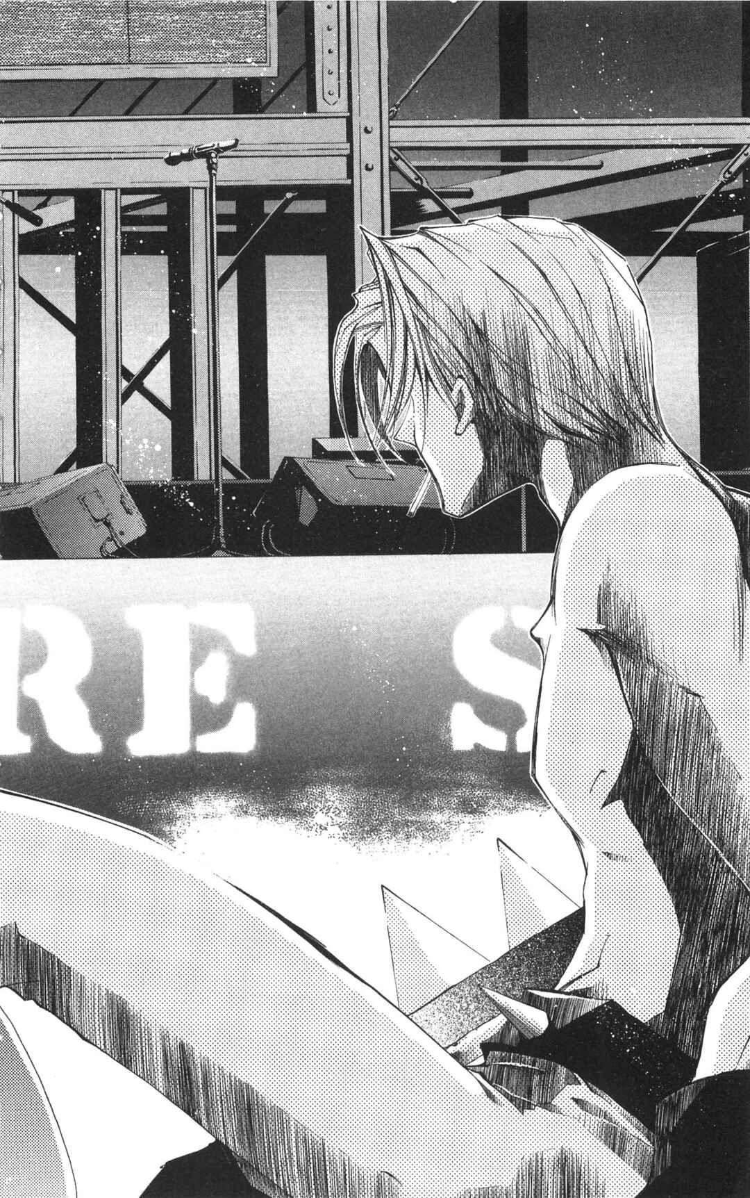 Page 30 Chapter 18 Vampire Savior: The Souls Lost Child