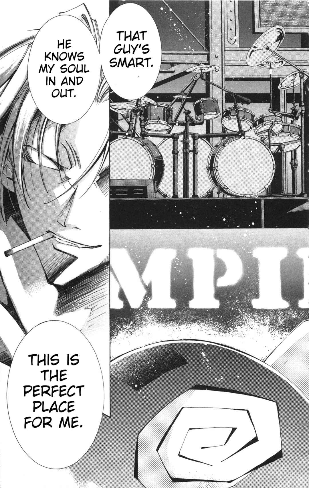 Page 31 Chapter 18 Vampire Savior: The Souls Lost Child