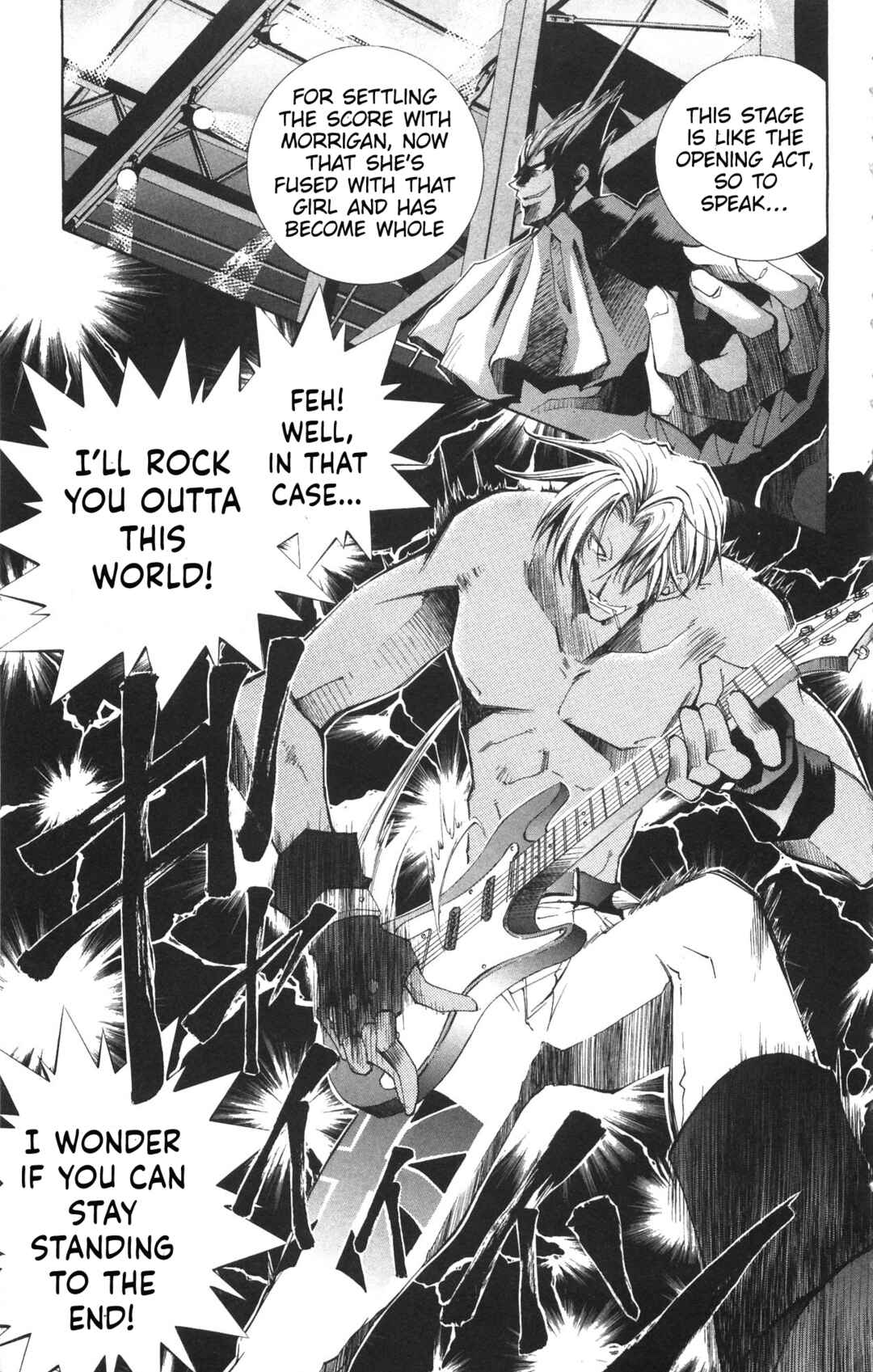 Page 33 Chapter 18 Vampire Savior: The Souls Lost Child