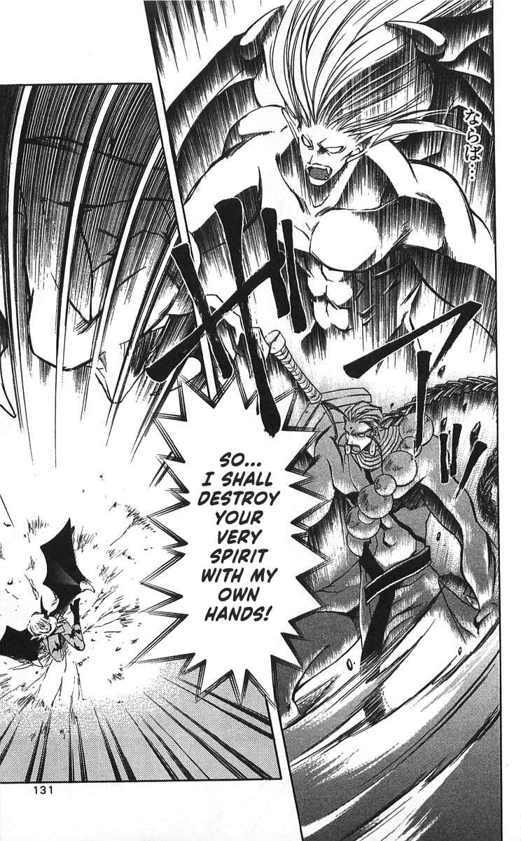 Page 16 Chapter 13 Vampire Savior: The Souls Lost Child