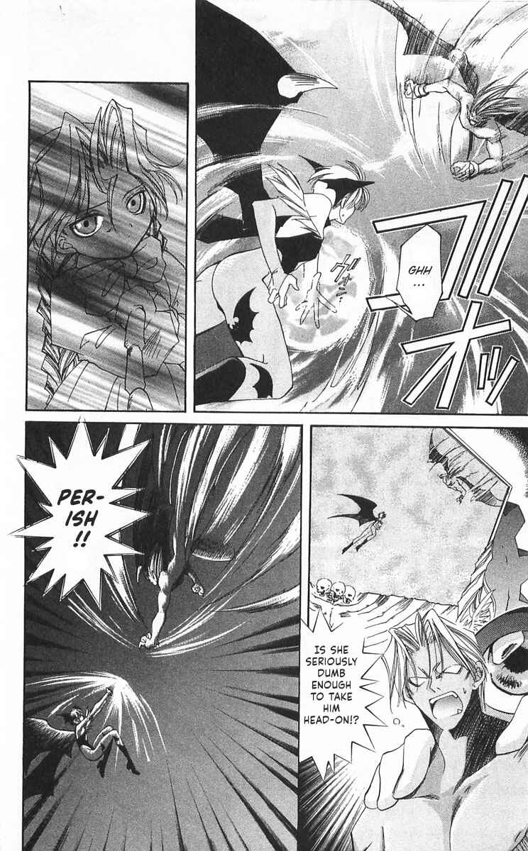 Page 17 Chapter 13 Vampire Savior: The Souls Lost Child