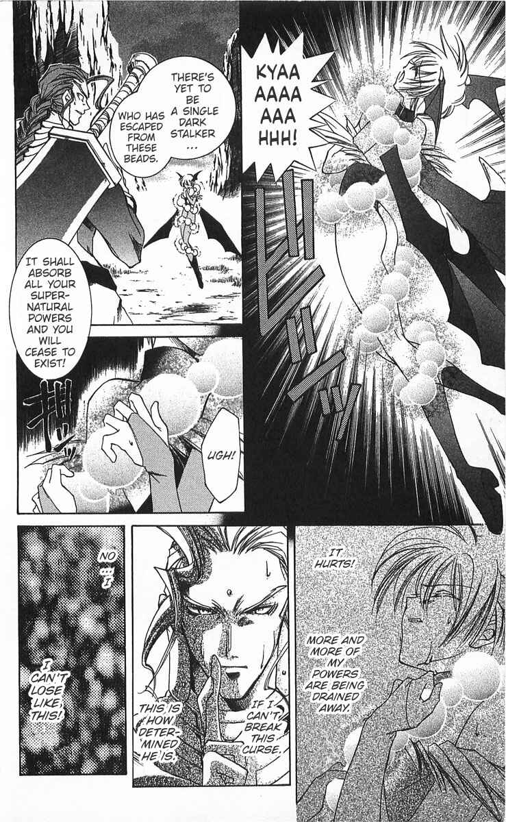 Page 27 Chapter 13 Vampire Savior: The Souls Lost Child