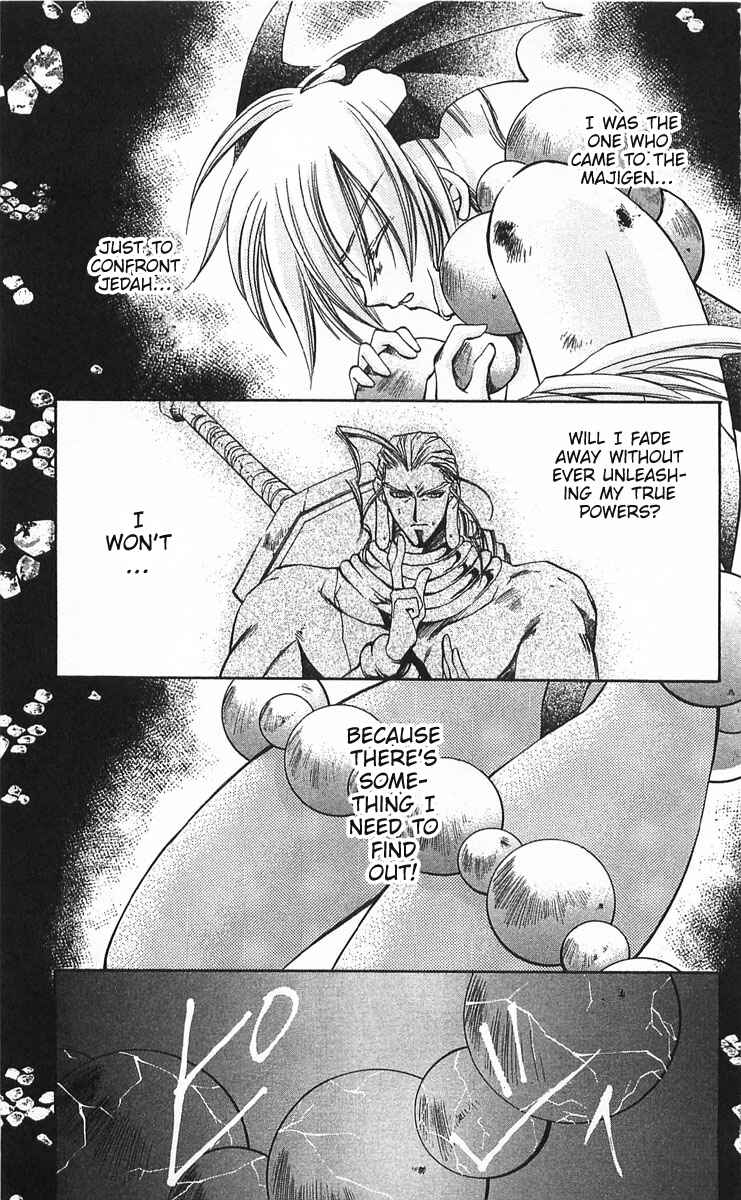 Page 28 Chapter 13 Vampire Savior: The Souls Lost Child