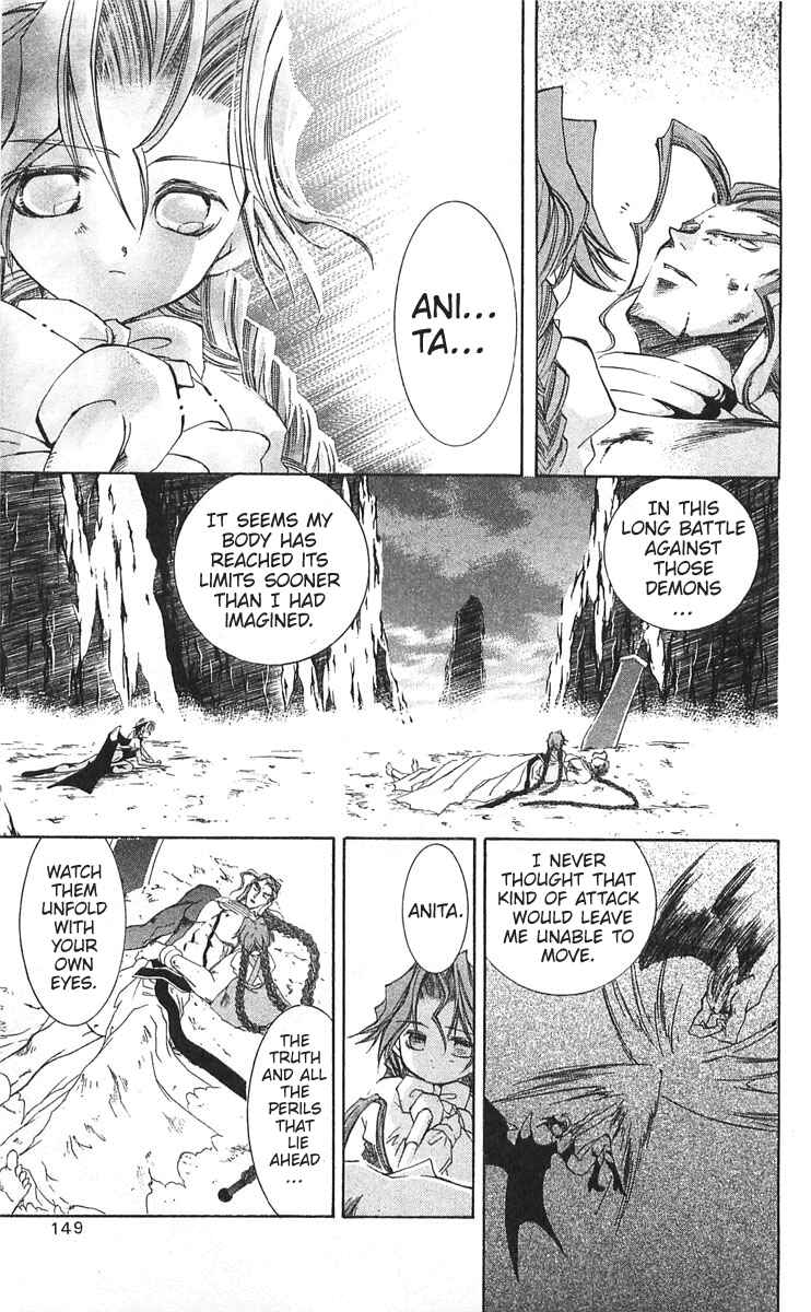 Page 34 Chapter 13 Vampire Savior: The Souls Lost Child