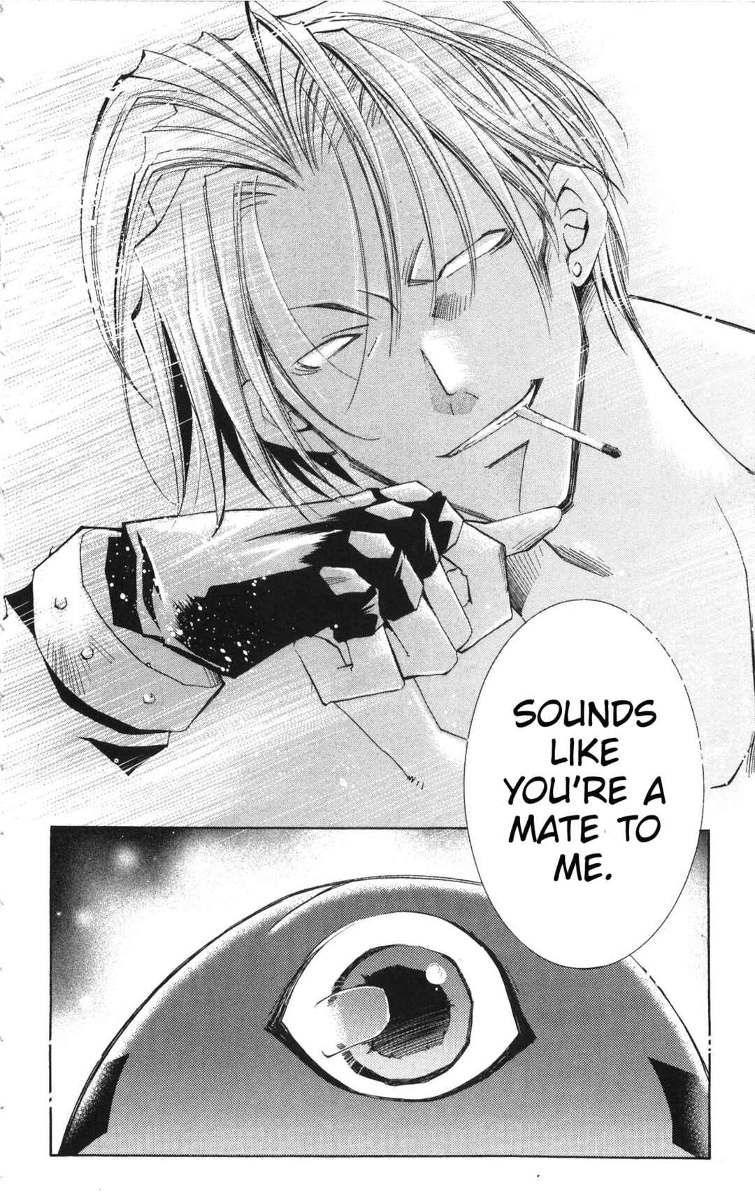 Page 17 Chapter 19 Vampire Savior: The Souls Lost Child