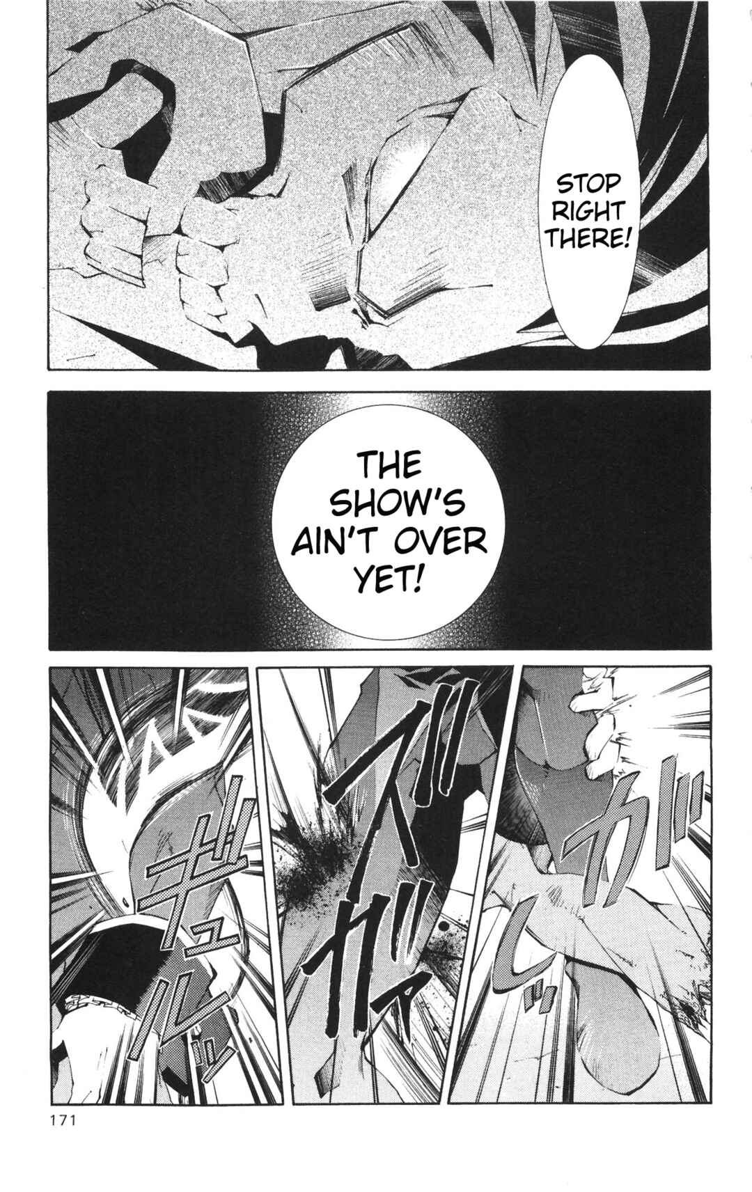 Page 20 Chapter 19 Vampire Savior: The Souls Lost Child