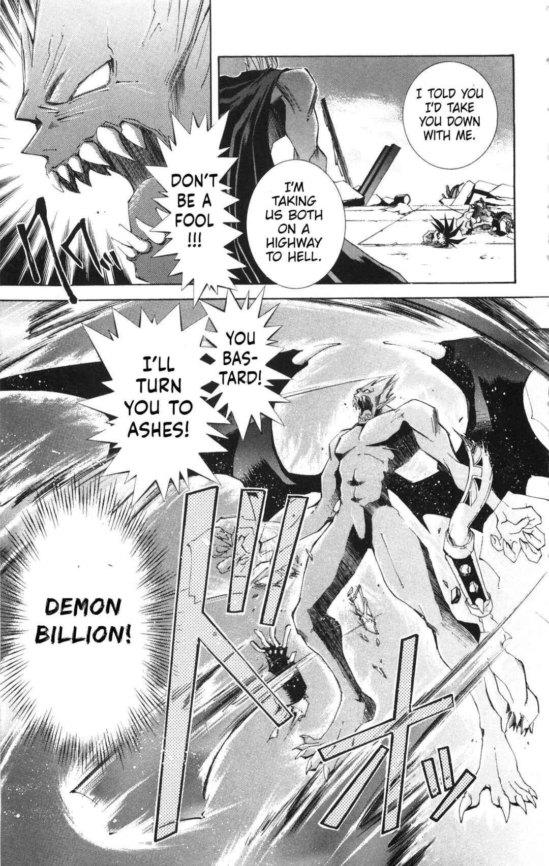 Page 22 Chapter 19 Vampire Savior: The Souls Lost Child