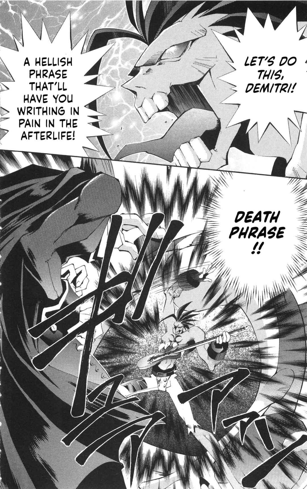 Page 3 Chapter 19 Vampire Savior: The Souls Lost Child