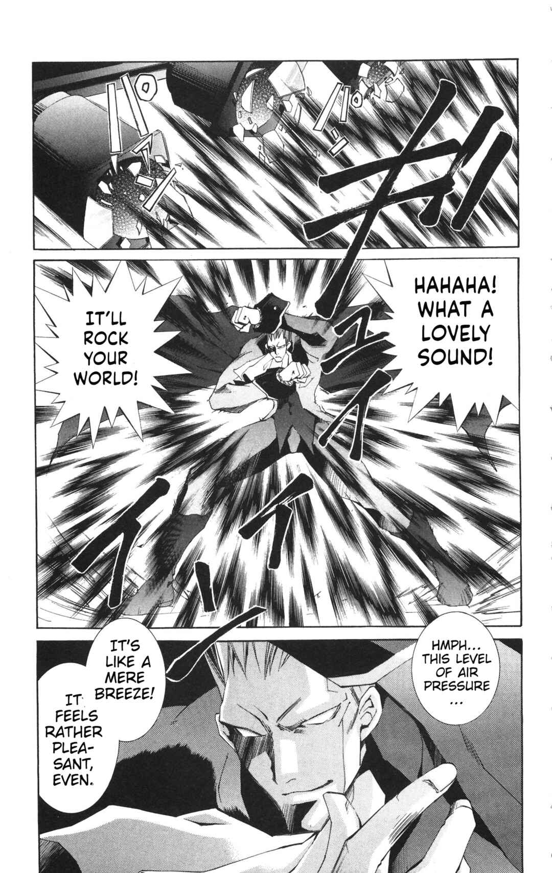 Page 4 Chapter 19 Vampire Savior: The Souls Lost Child