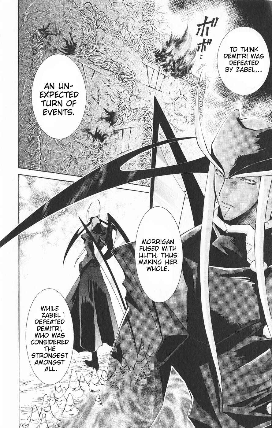 Page 11 Chapter 20 Vampire Savior: The Souls Lost Child