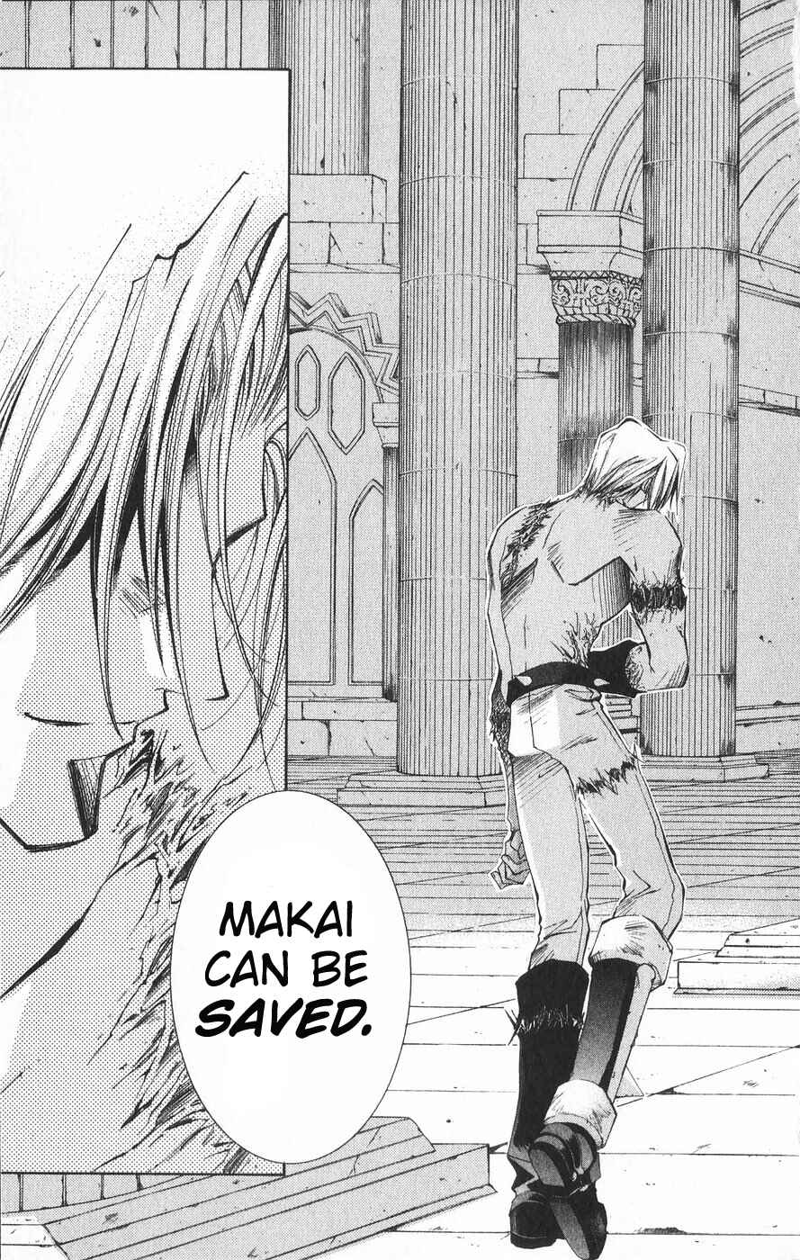 Page 14 Chapter 20 Vampire Savior: The Souls Lost Child