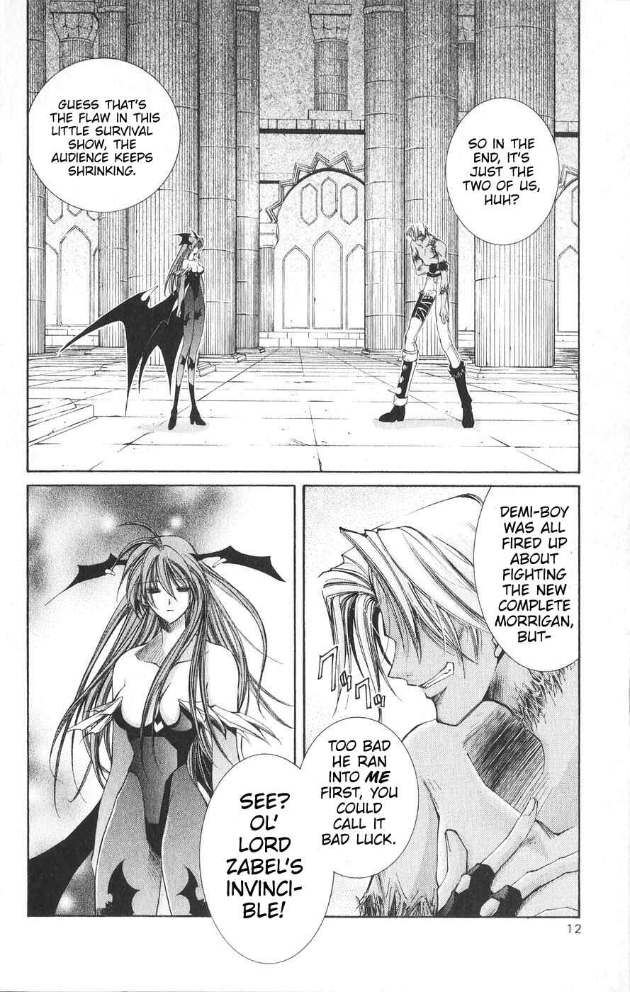 Page 15 Chapter 20 Vampire Savior: The Souls Lost Child