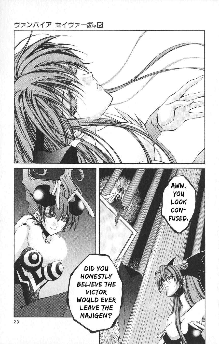 Page 26 Chapter 20 Vampire Savior: The Souls Lost Child