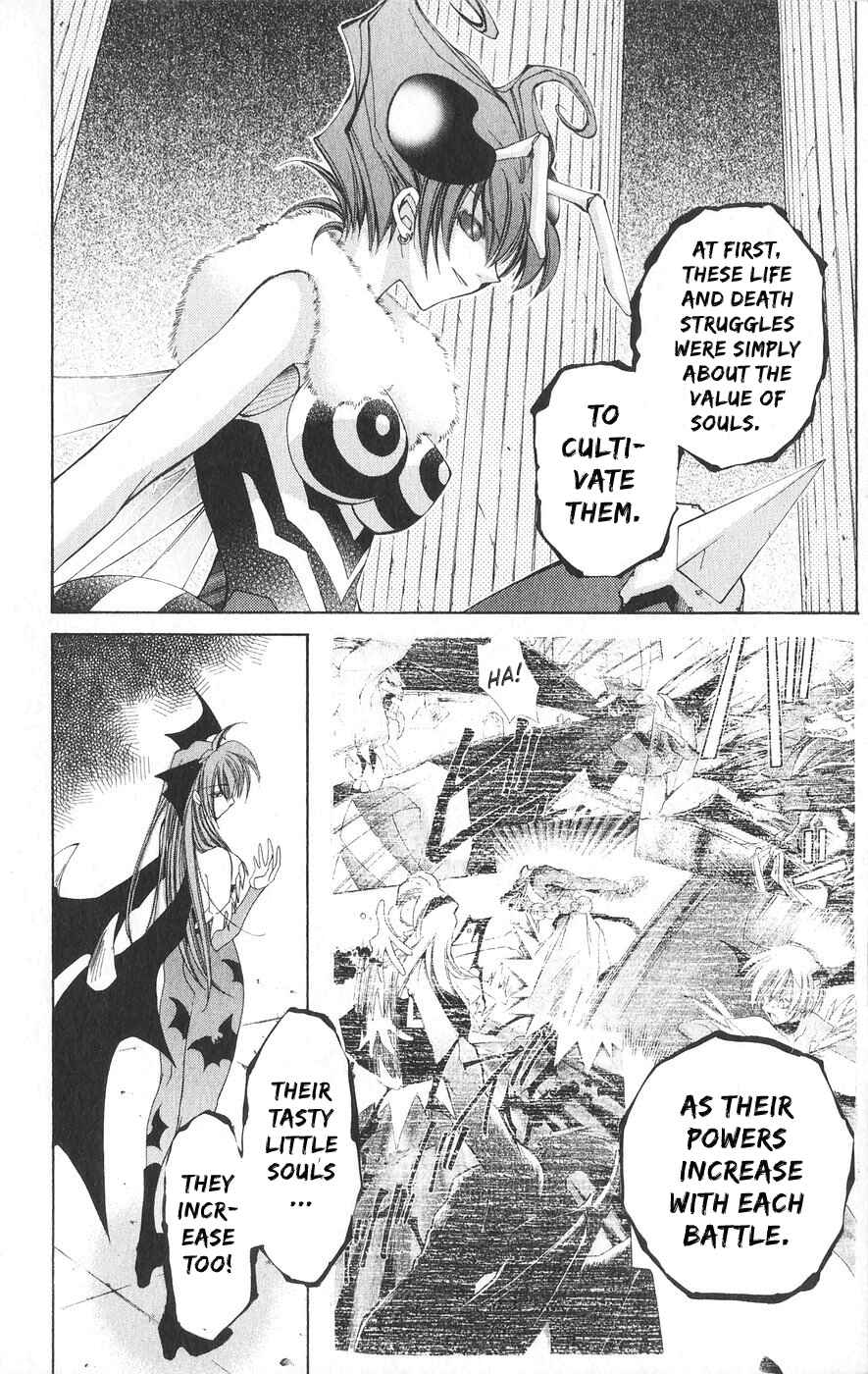 Page 27 Chapter 20 Vampire Savior: The Souls Lost Child