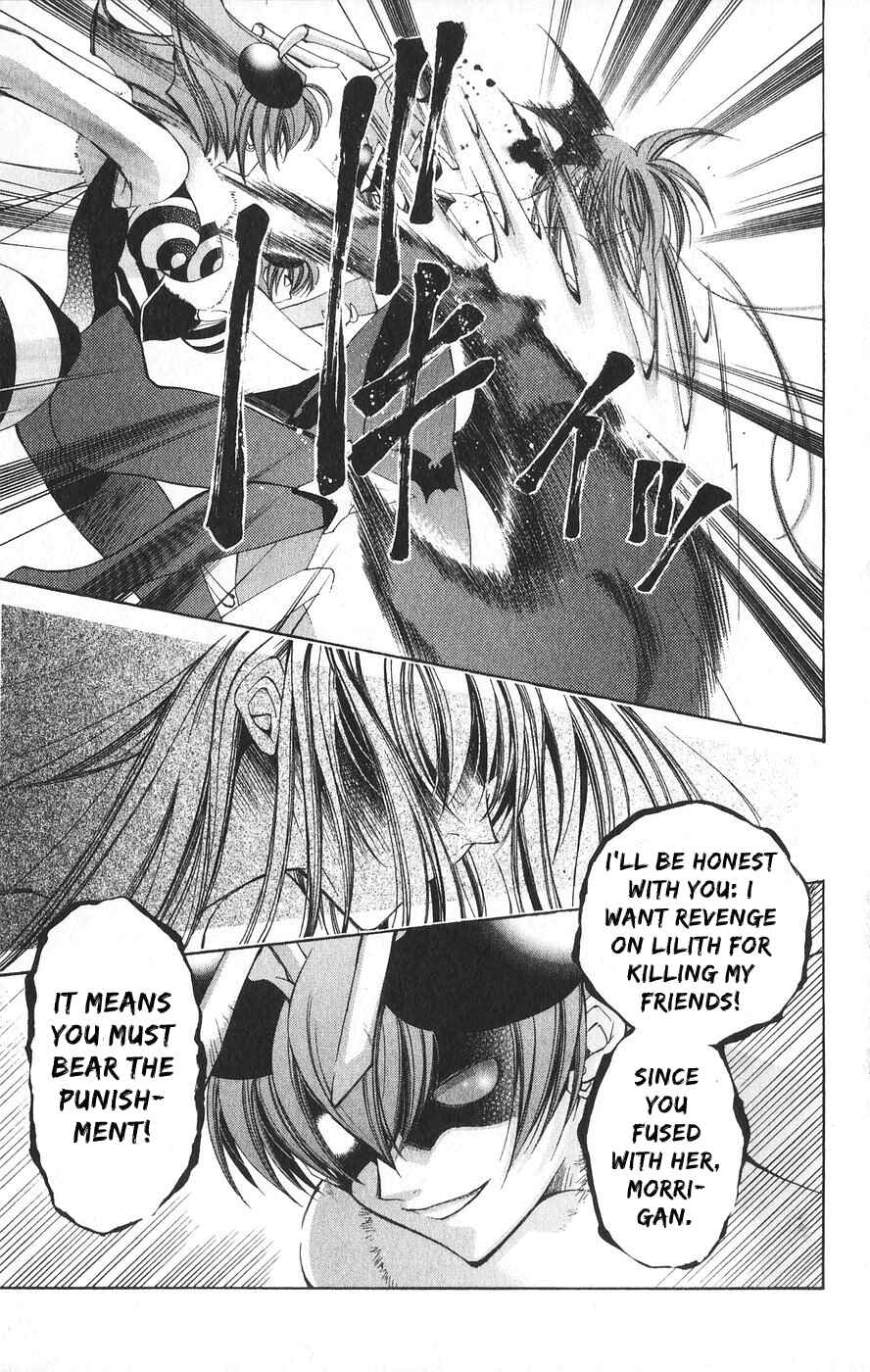 Page 30 Chapter 20 Vampire Savior: The Souls Lost Child