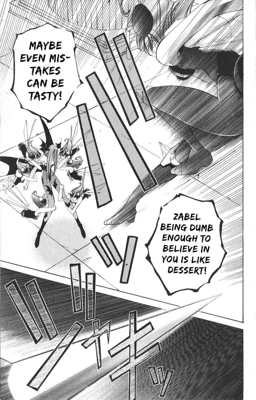 Page 32 Chapter 20 Vampire Savior: The Souls Lost Child