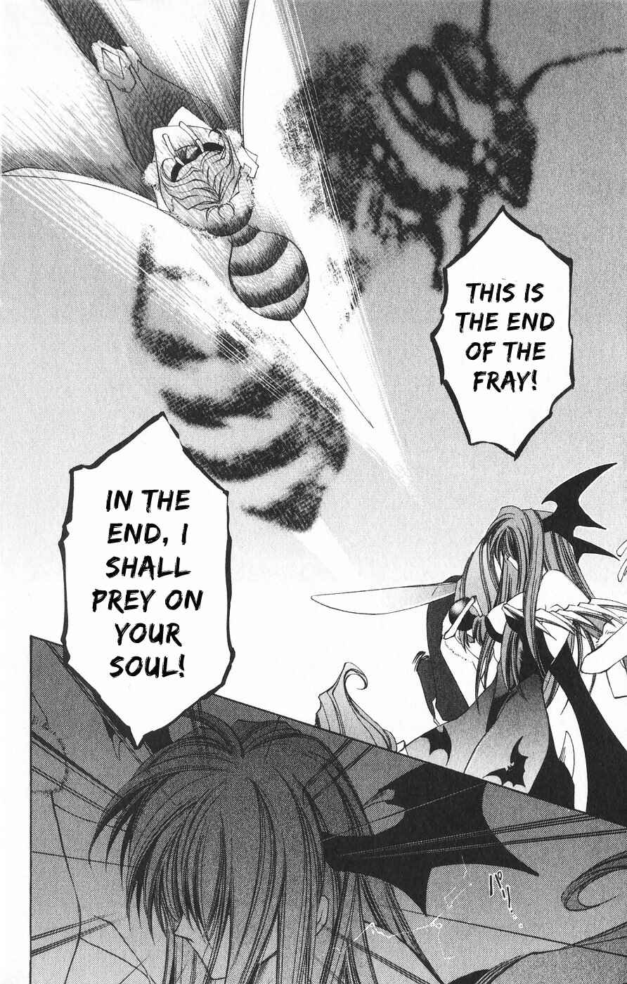 Page 33 Chapter 20 Vampire Savior: The Souls Lost Child