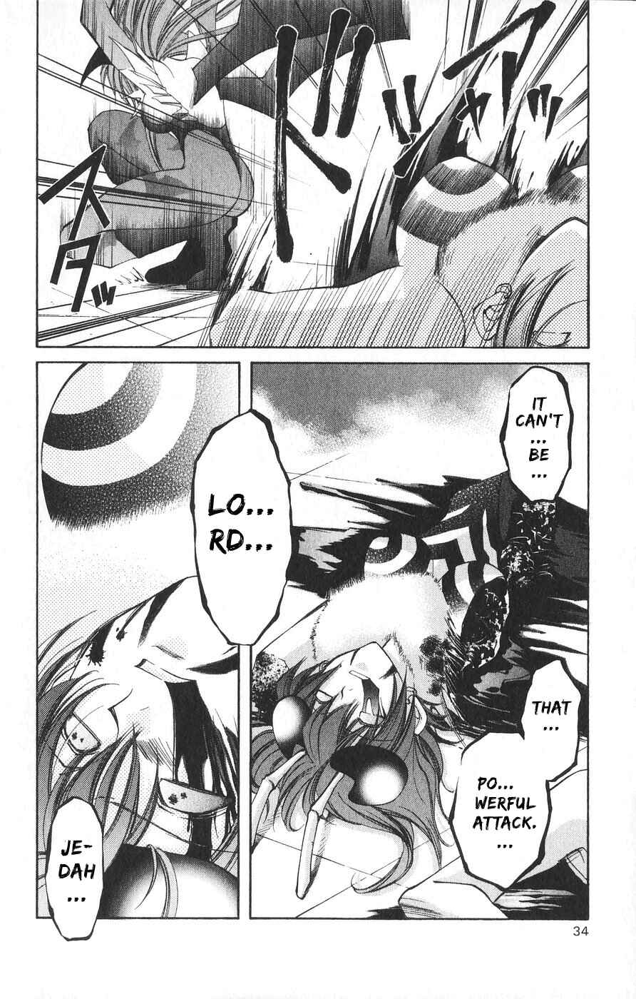 Page 37 Chapter 20 Vampire Savior: The Souls Lost Child