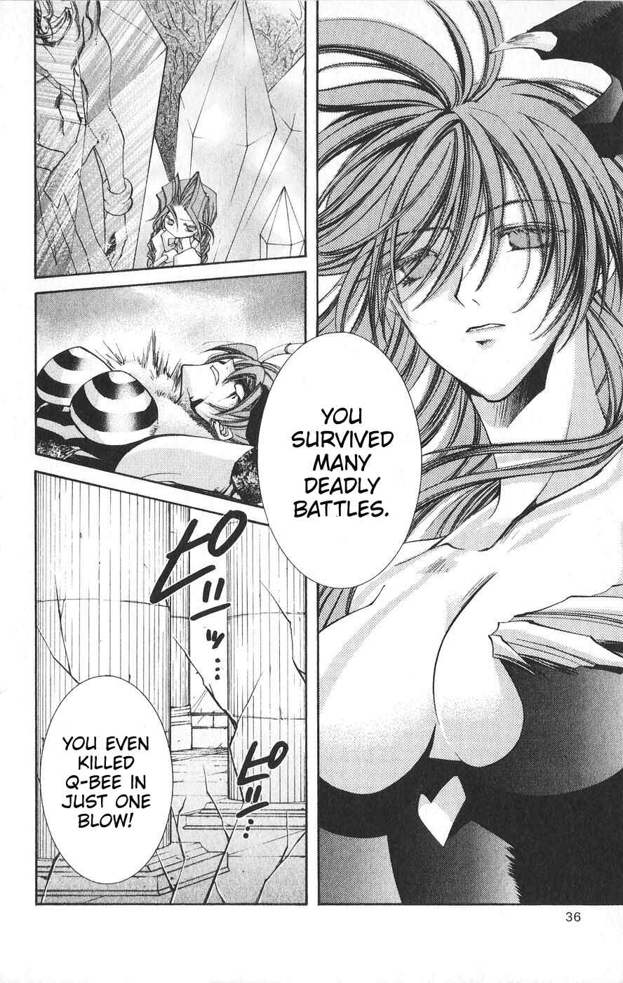 Page 39 Chapter 20 Vampire Savior: The Souls Lost Child