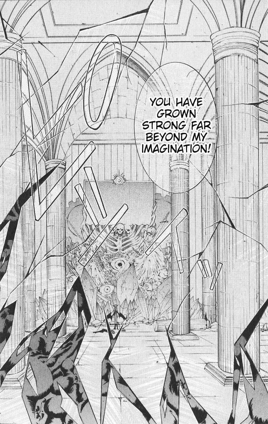 Page 40 Chapter 20 Vampire Savior: The Souls Lost Child