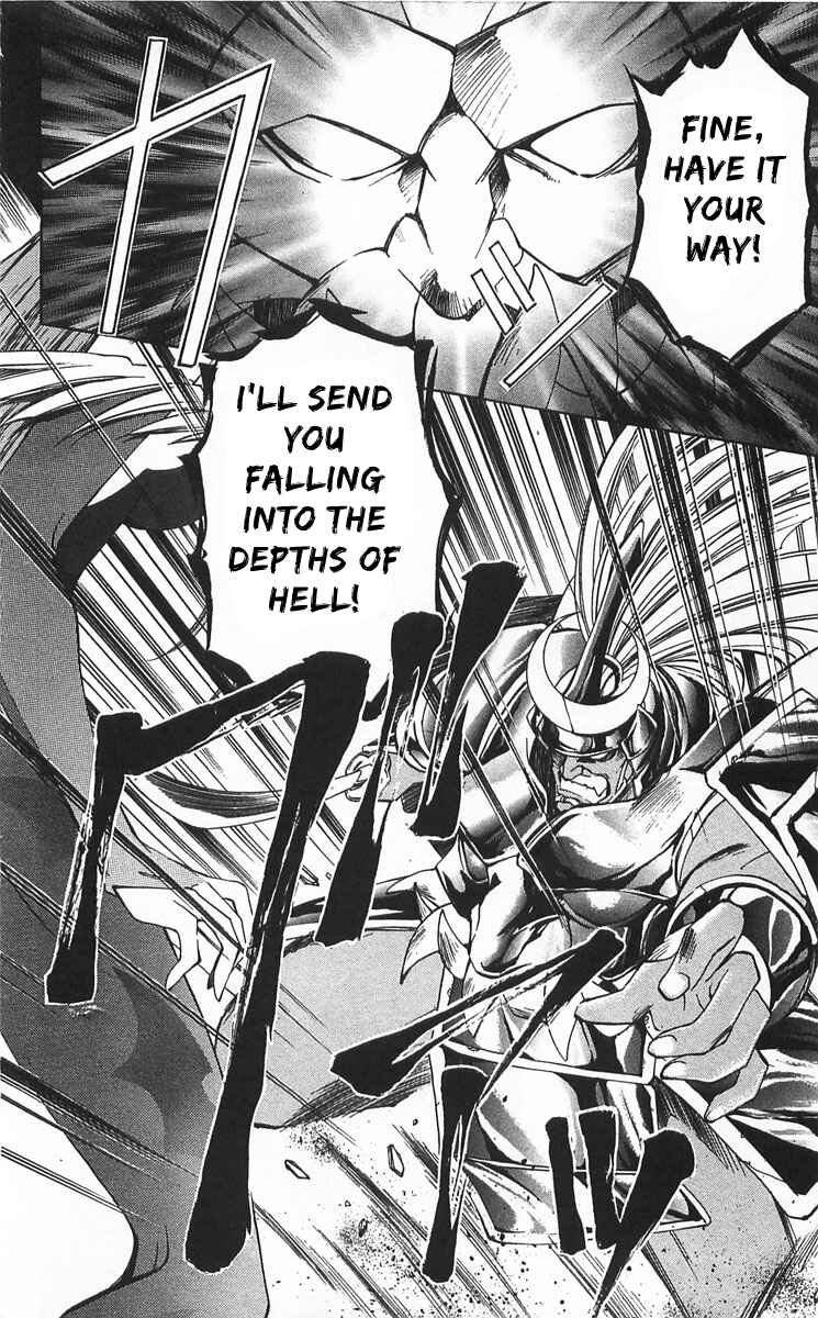 Page 11 Chapter 14 Vampire Savior: The Souls Lost Child