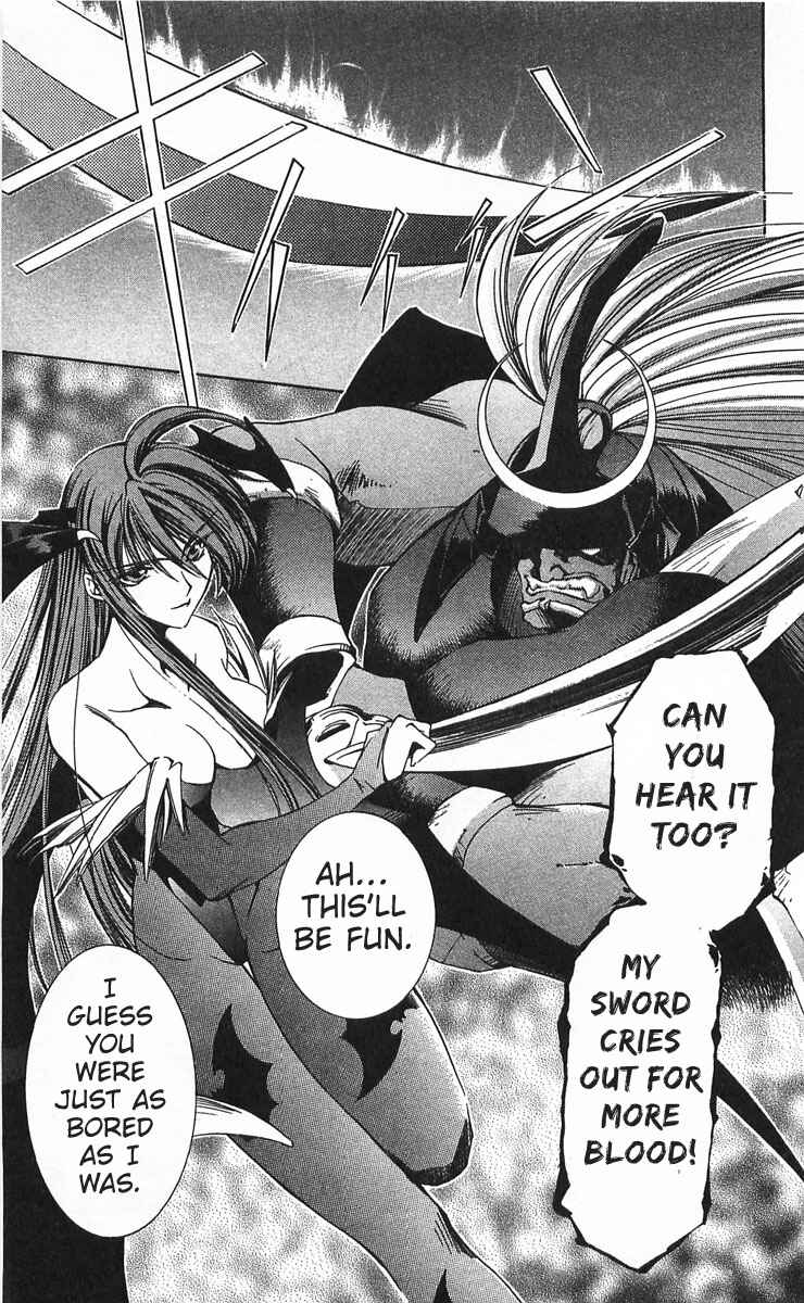 Page 2 Chapter 14 Vampire Savior: The Souls Lost Child
