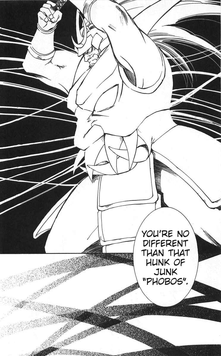 Page 23 Chapter 14 Vampire Savior: The Souls Lost Child