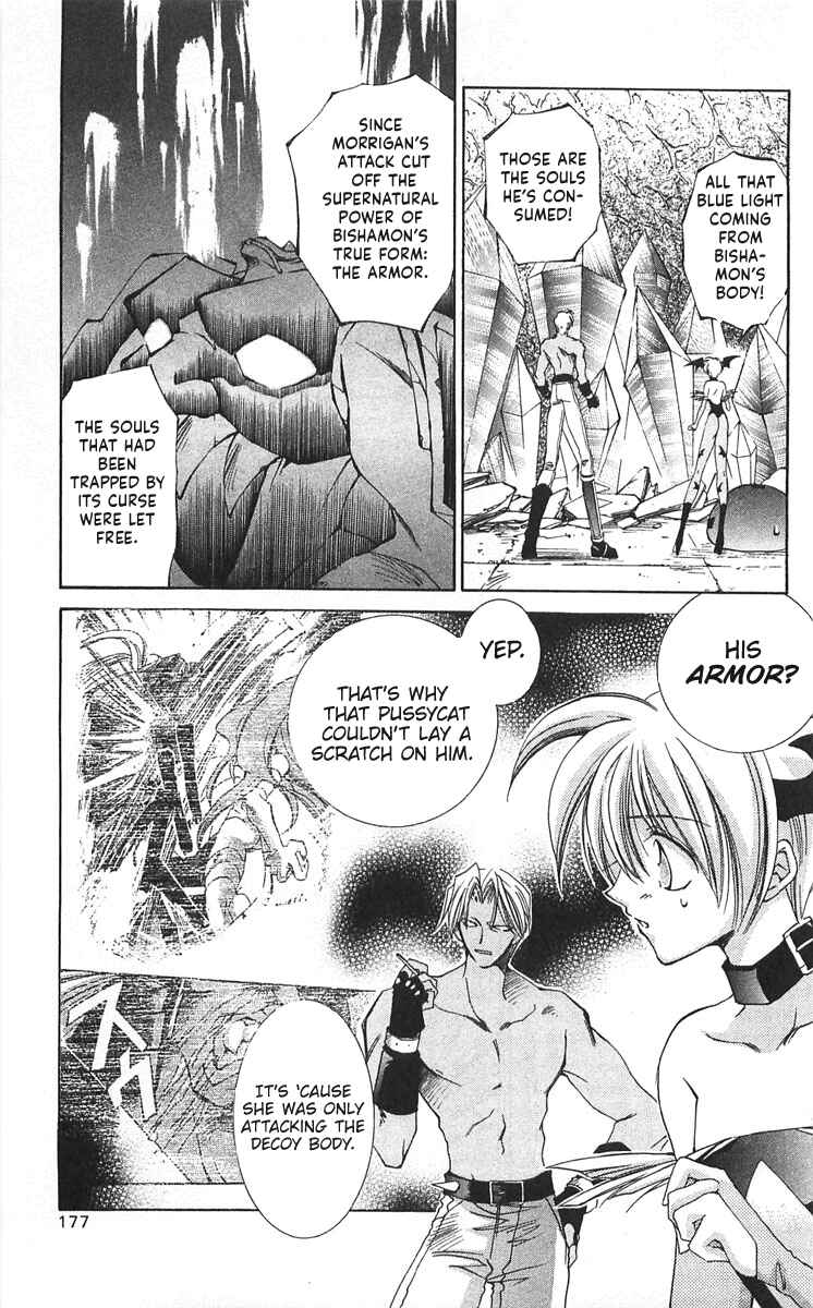 Page 26 Chapter 14 Vampire Savior: The Souls Lost Child