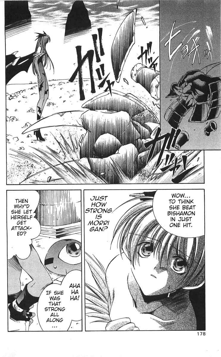 Page 27 Chapter 14 Vampire Savior: The Souls Lost Child
