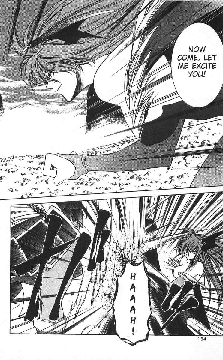 Page 3 Chapter 14 Vampire Savior: The Souls Lost Child