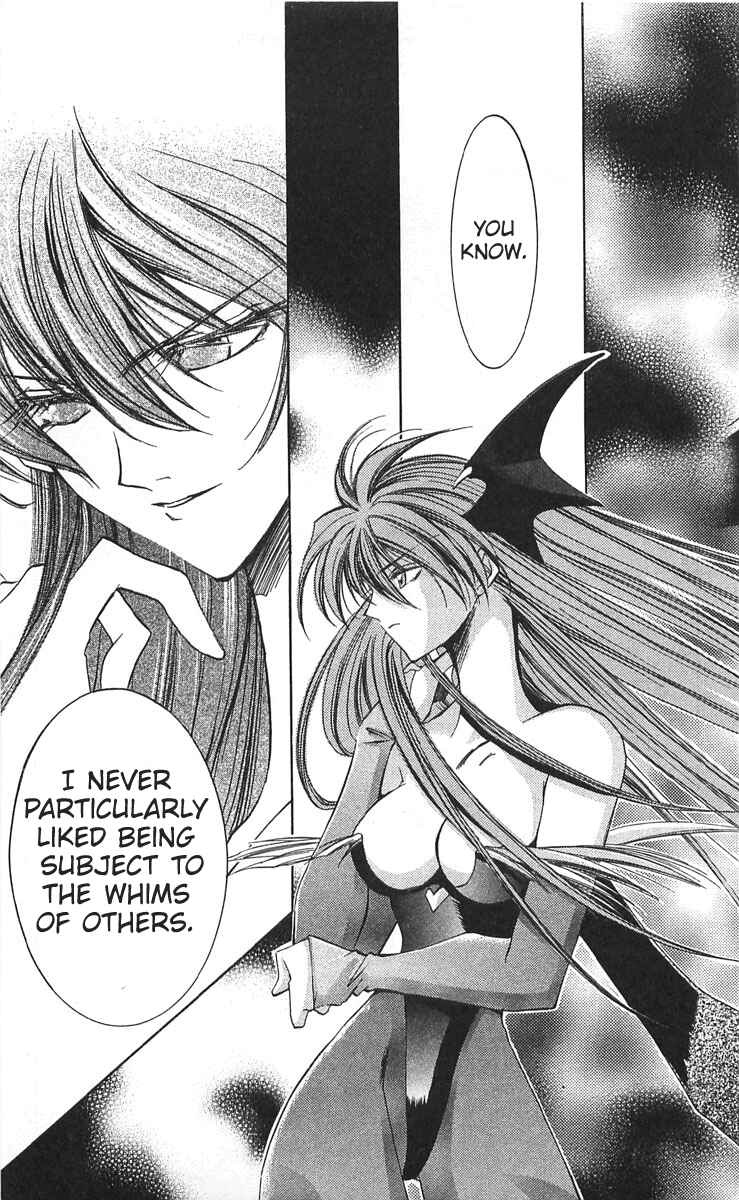Page 34 Chapter 14 Vampire Savior: The Souls Lost Child