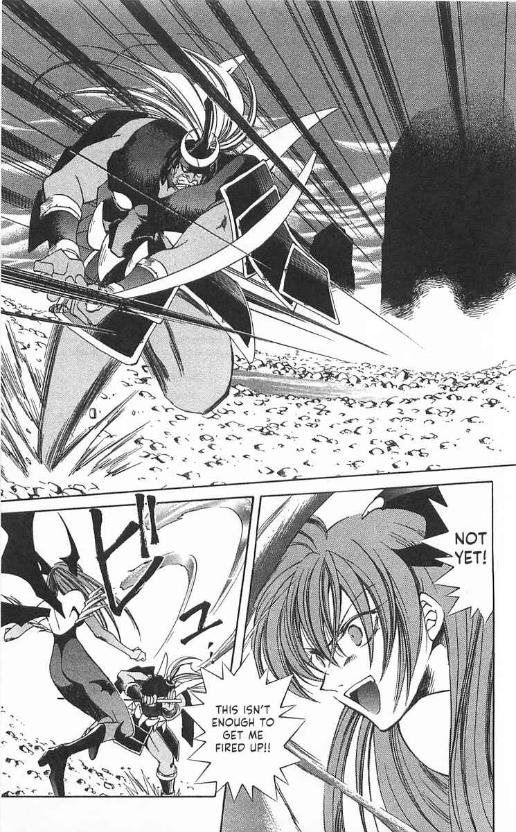 Page 4 Chapter 14 Vampire Savior: The Souls Lost Child