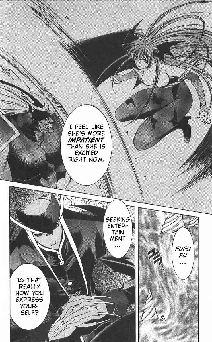 Page 7 Chapter 14 Vampire Savior: The Souls Lost Child