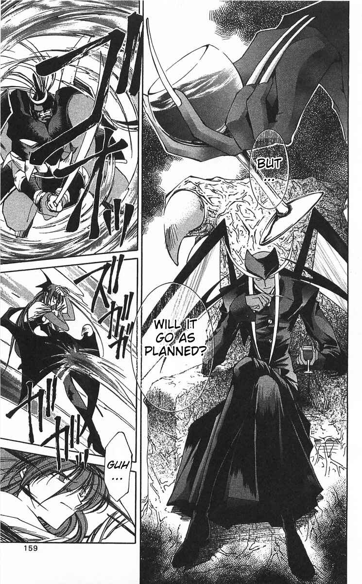 Page 8 Chapter 14 Vampire Savior: The Souls Lost Child