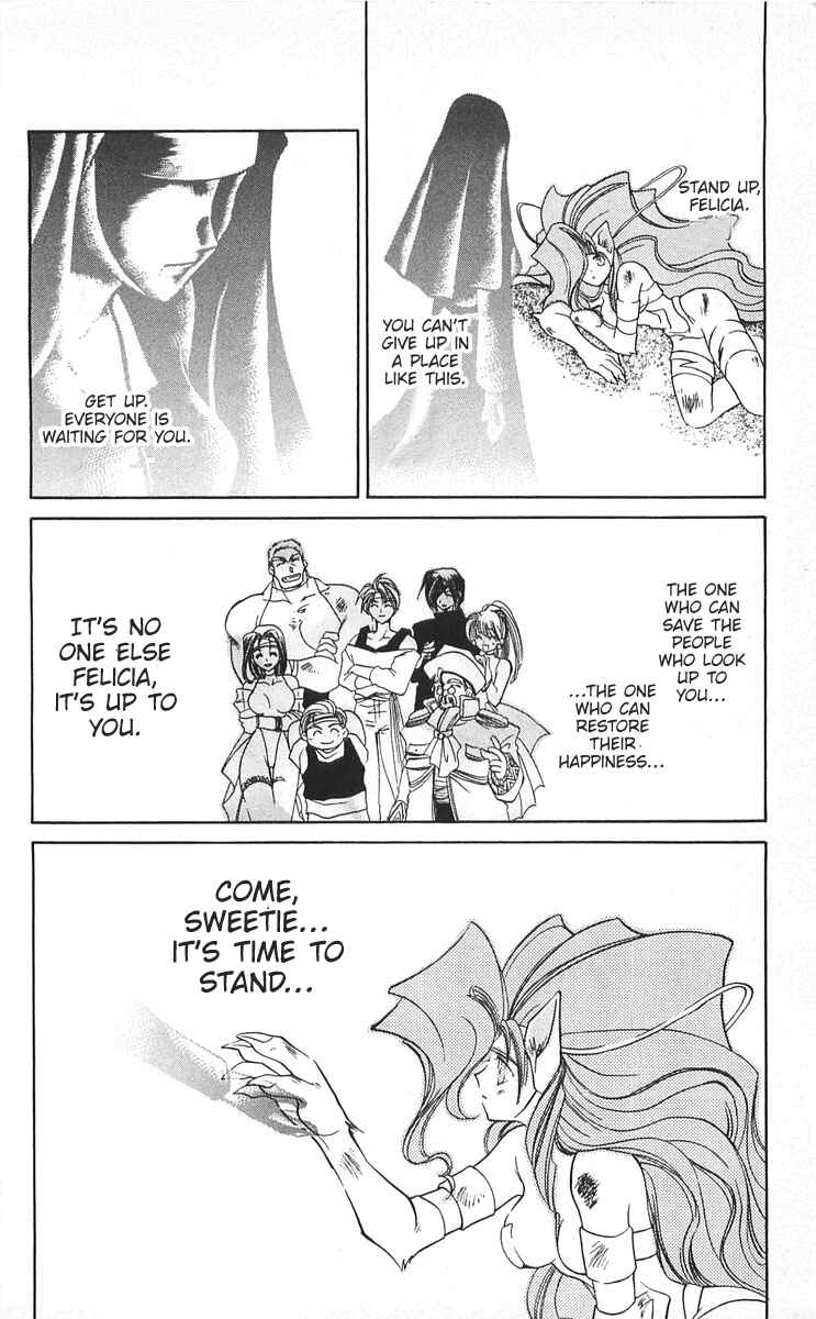 Page 16 Chapter 7 Vampire Savior: The Souls Lost Child