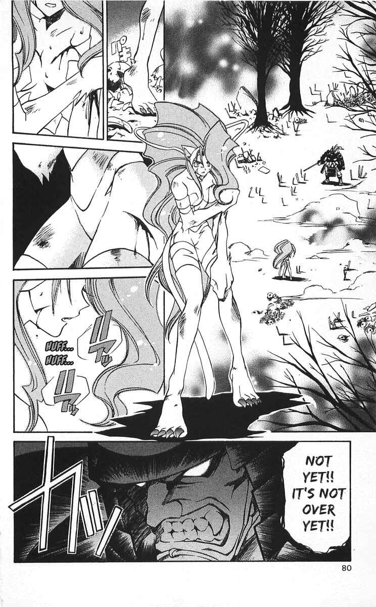 Page 2 Chapter 7 Vampire Savior: The Souls Lost Child