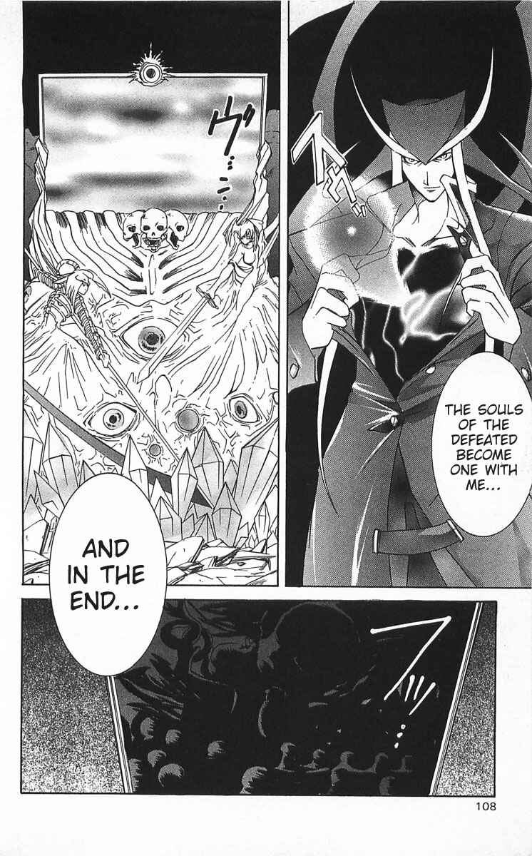 Page 30 Chapter 7 Vampire Savior: The Souls Lost Child