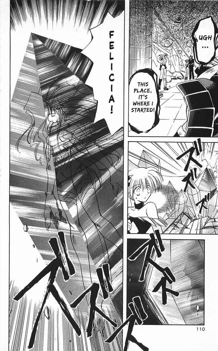 Page 32 Chapter 7 Vampire Savior: The Souls Lost Child