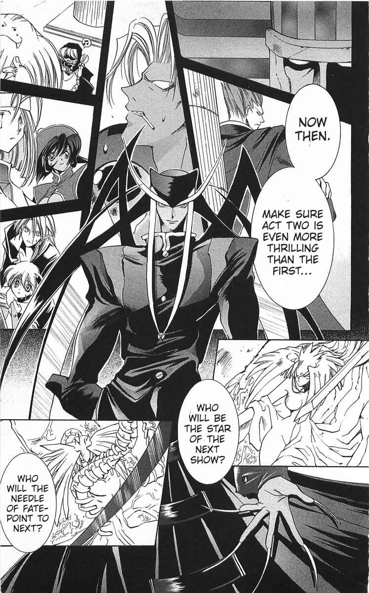 Page 37 Chapter 7 Vampire Savior: The Souls Lost Child