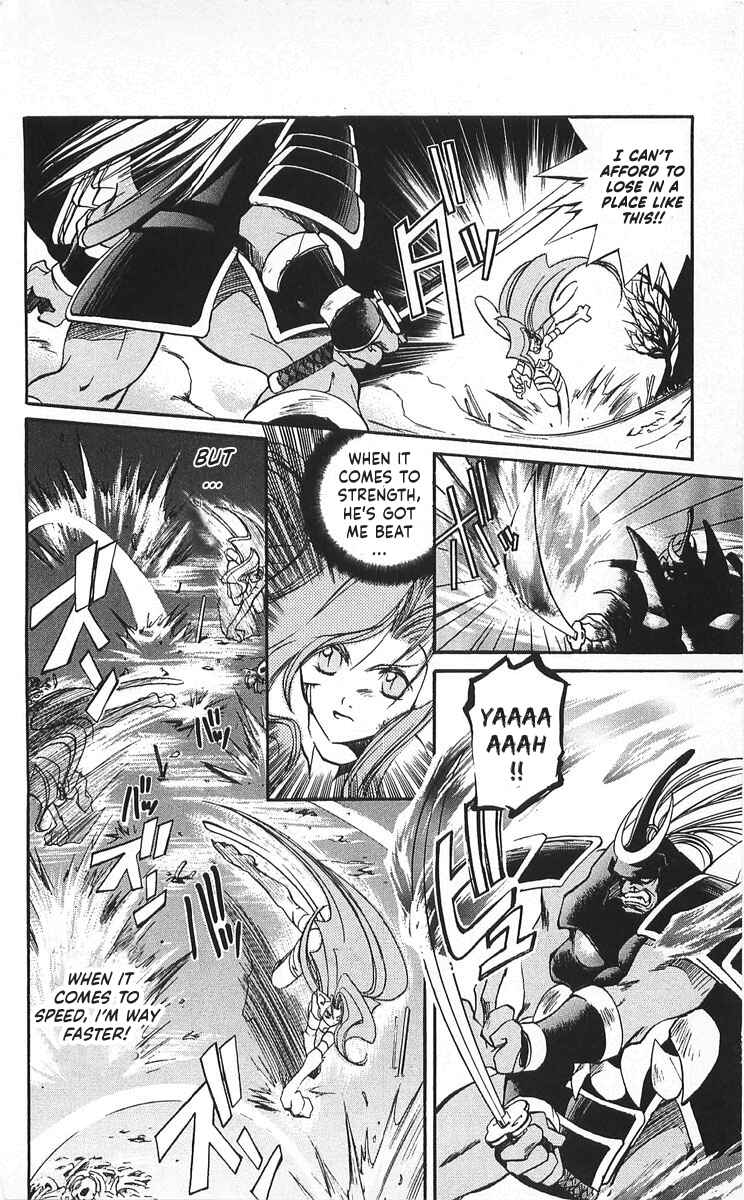 Page 4 Chapter 7 Vampire Savior: The Souls Lost Child