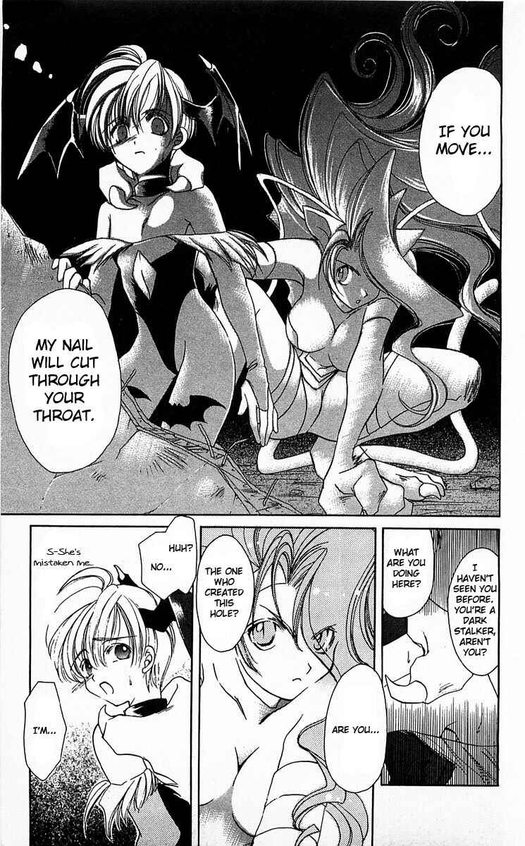 Page 10 Chapter 2 Vampire Savior: The Souls Lost Child