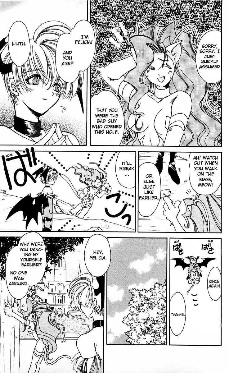 Page 12 Chapter 2 Vampire Savior: The Souls Lost Child
