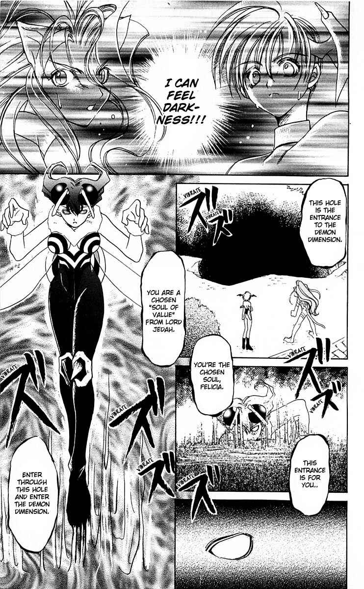 Page 16 Chapter 2 Vampire Savior: The Souls Lost Child